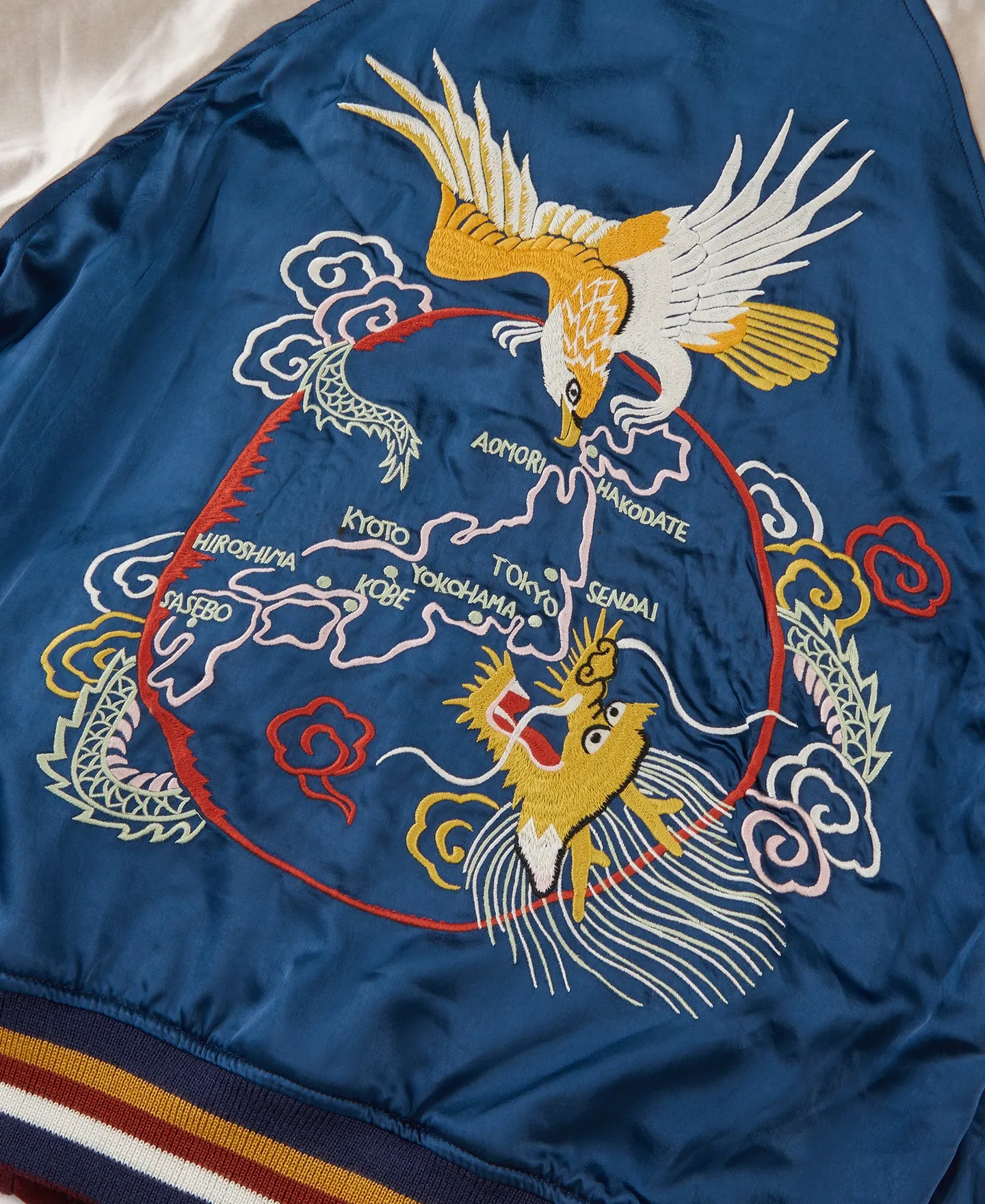 1950s Reversible Acetate Souvenir Jacket - Dragon Tiger Falcon